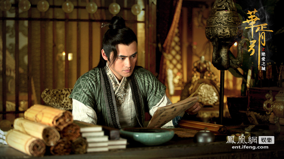 唐七 /a>所著小说《 a target="_blank" href="/item/华胥引/5052637"