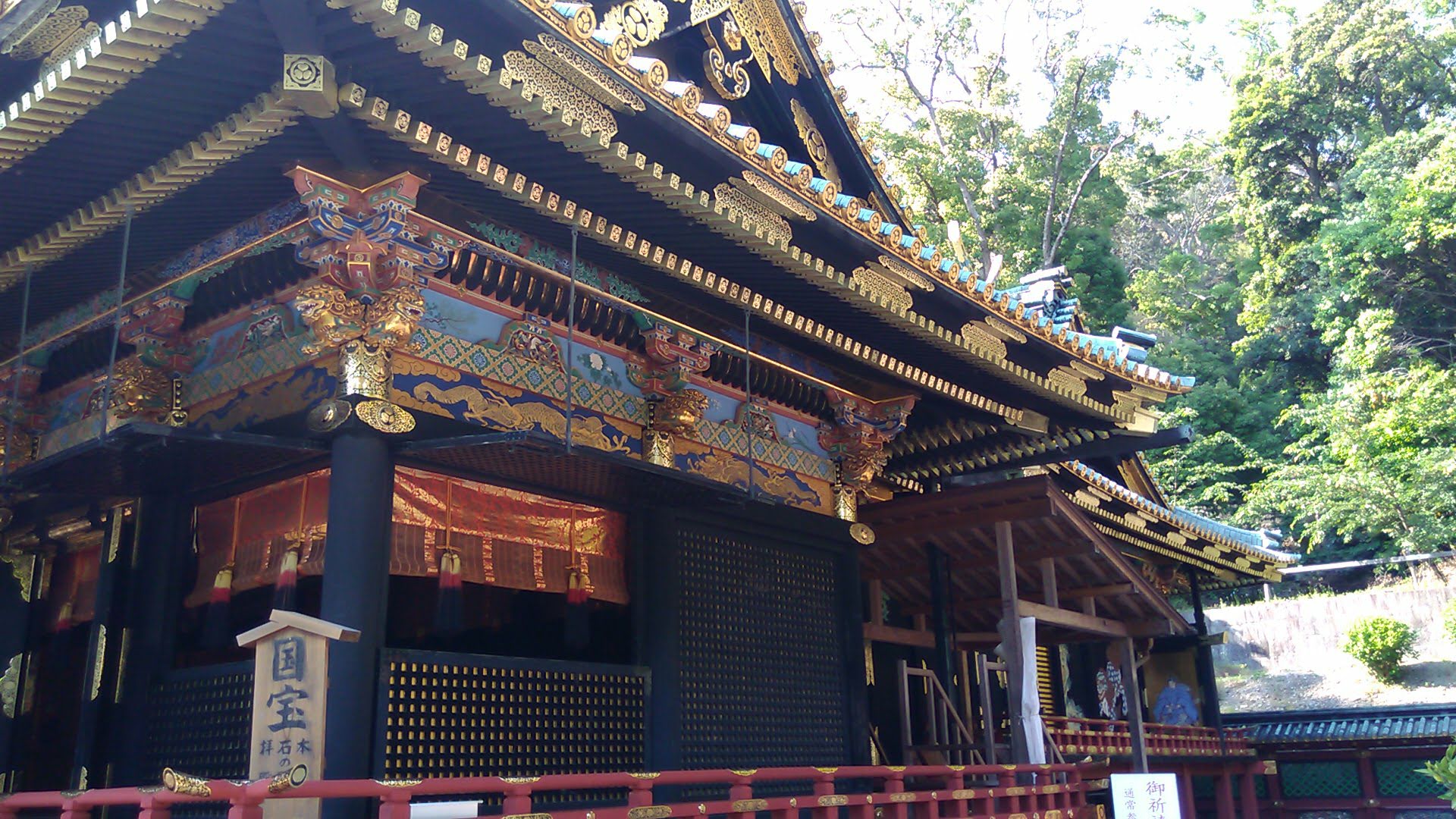  p data-id="go05k7lqqi">静冈市,是日本中部 a target="_blank" href