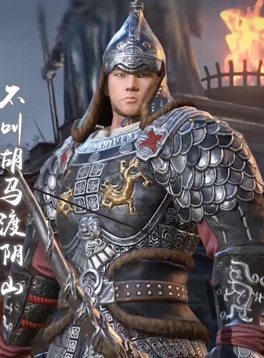  p>李广,是端游《 a target="_blank" href="/item/铁甲雄兵/19978740