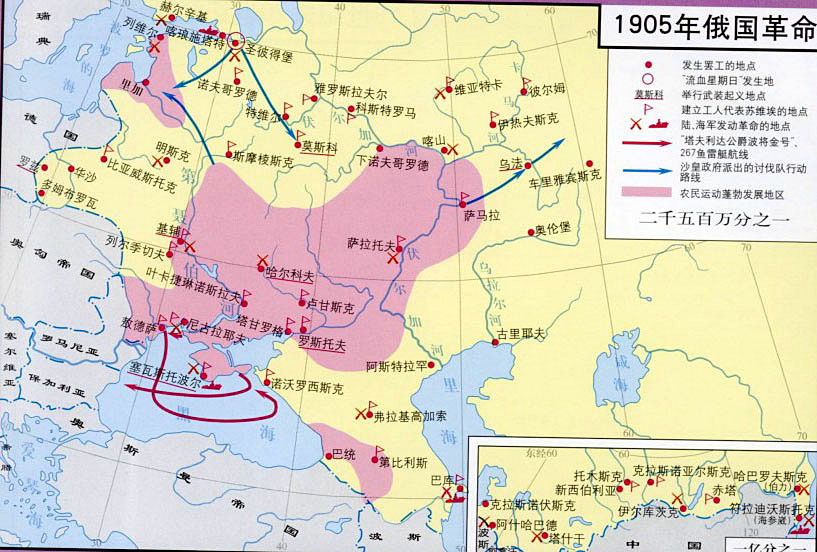  p> b>俄国十月革命, /b>又称 b>红色十月 /b>, b>十月起义,彼得格勒