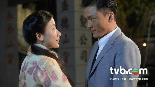  p>《收规华》是由 a>香港电视广播有限公司 /a>于2015年出品的民初