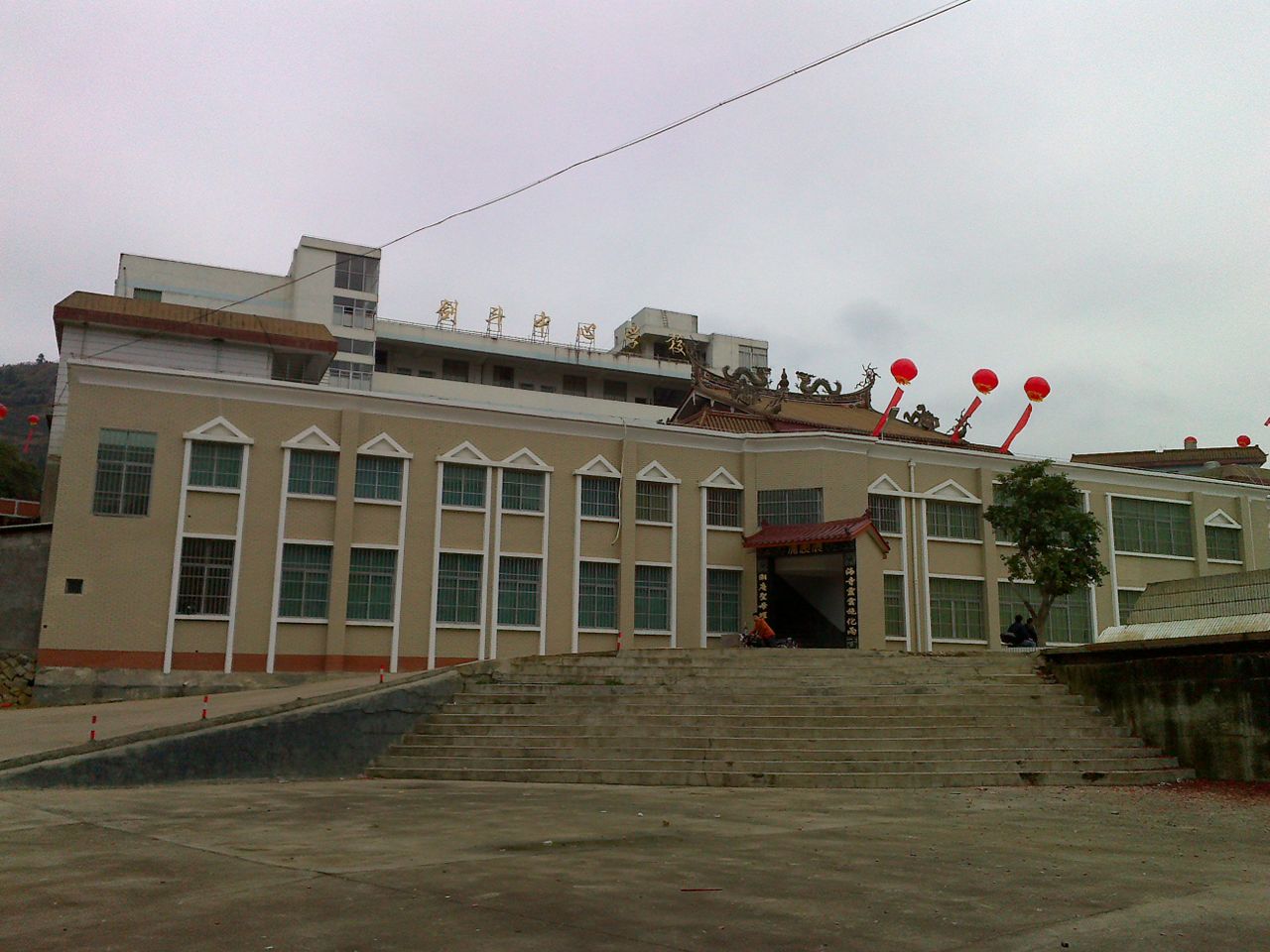 剑斗镇
