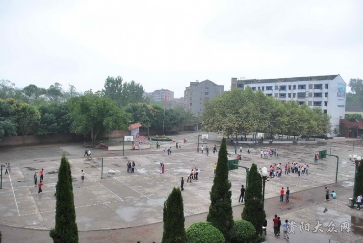 target="_blank" href="/item/四川">四川 /a>省安岳县李家镇初级中学