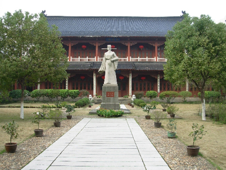 lx">王安石故居位于 a target="_blank" href="/item/南京市/2207627"