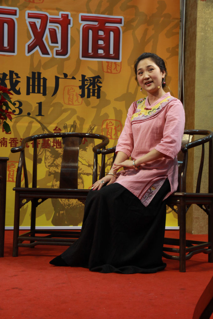 王美芳