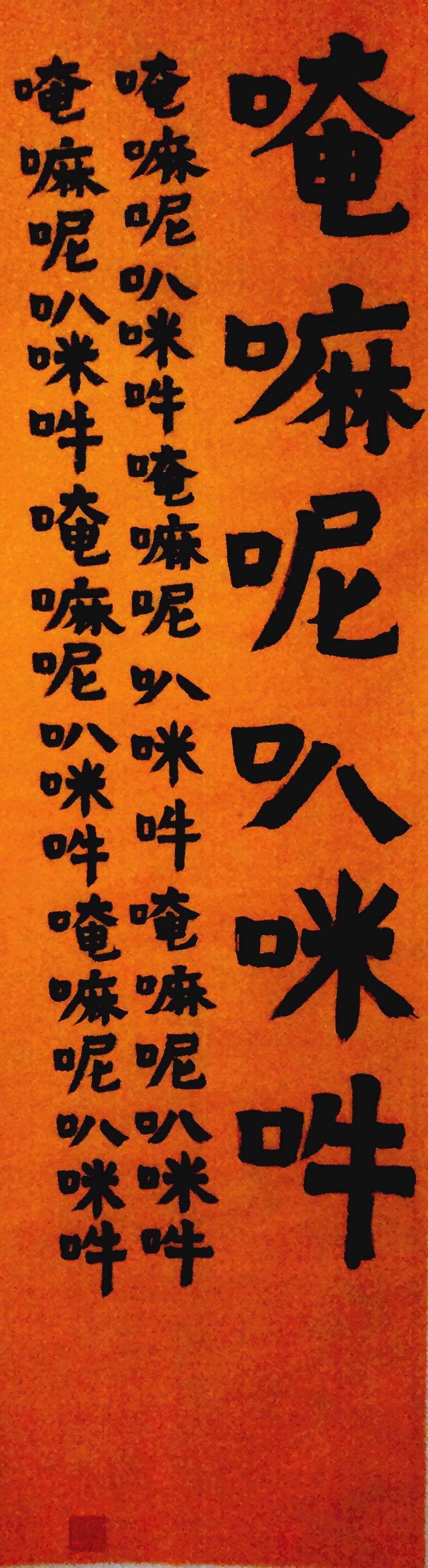  p data-id="gnb84n8u7y">赵碧,字碧元,太极宗师,功夫书法家,中国易经