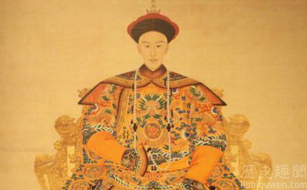 爱新觉罗·奕绘