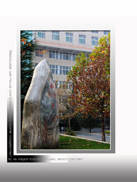  p>长治学院(changzhi university)位于山西省 a target="_blank"