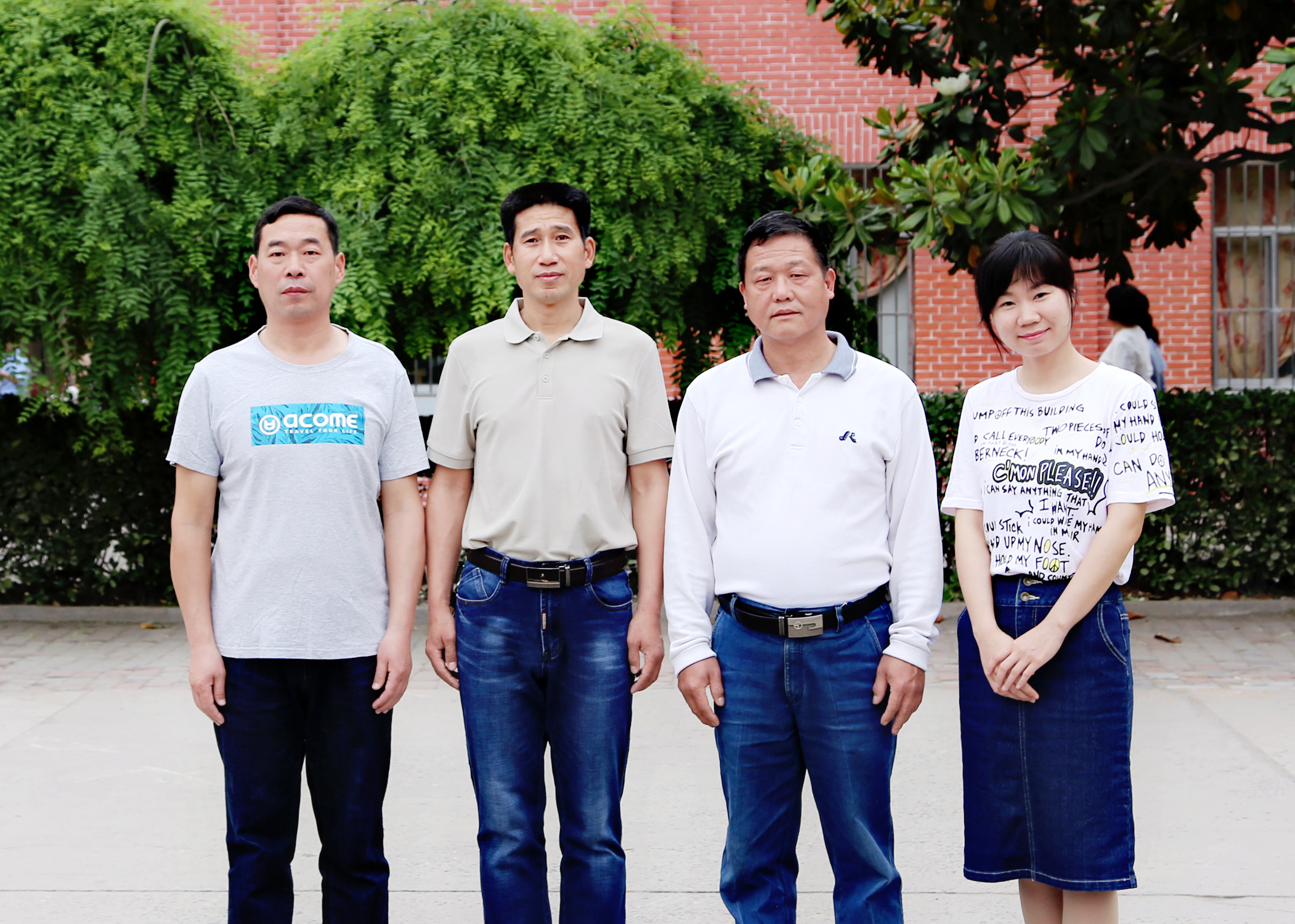 许昌市建安区第一高级中学