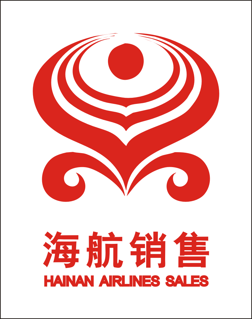 海南海航航空销售有限公司
