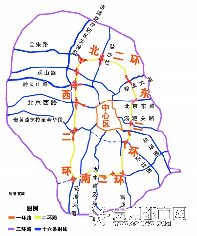 贵阳二环路