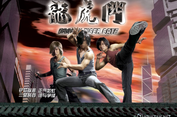  p>《龙虎门》是由 a href="#" data-lemmaid="750461">黄玉郎 /a>所