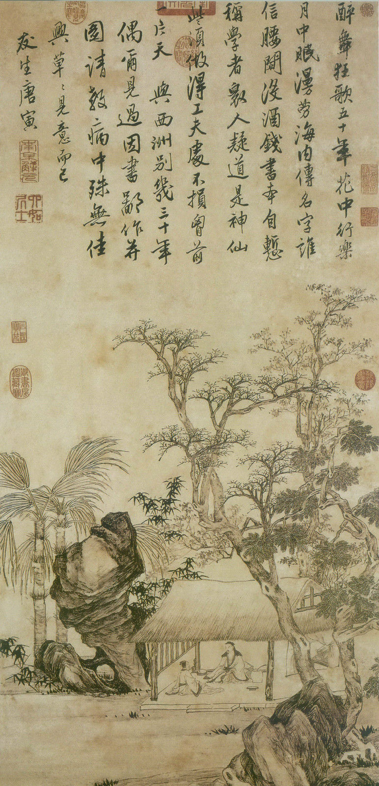  p>唐寅(1470年3月6日-1524年1月7日),字伯虎,小字子畏,号 a target="