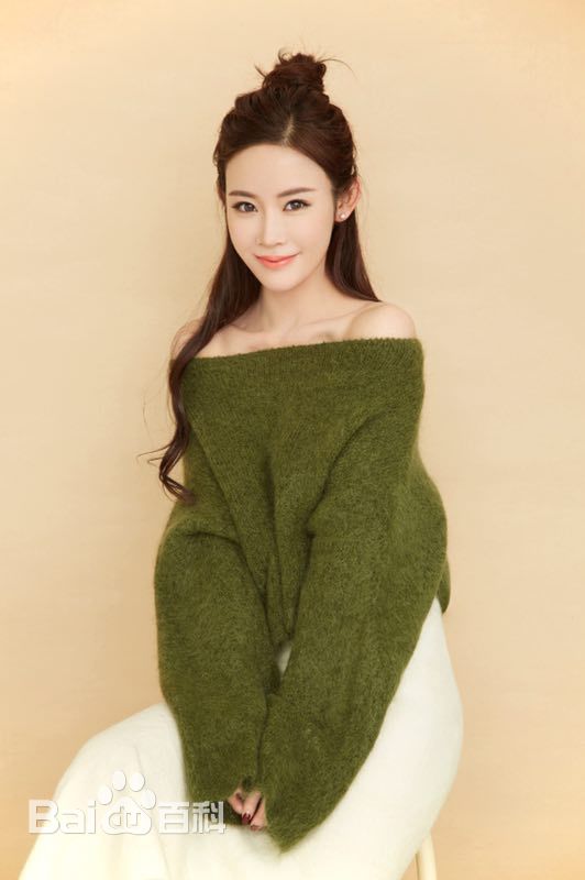 李珂如