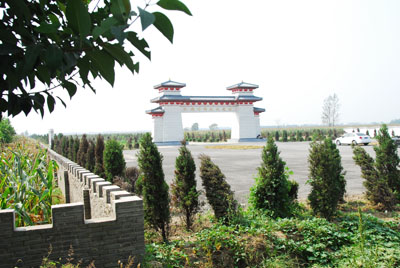 张潘镇