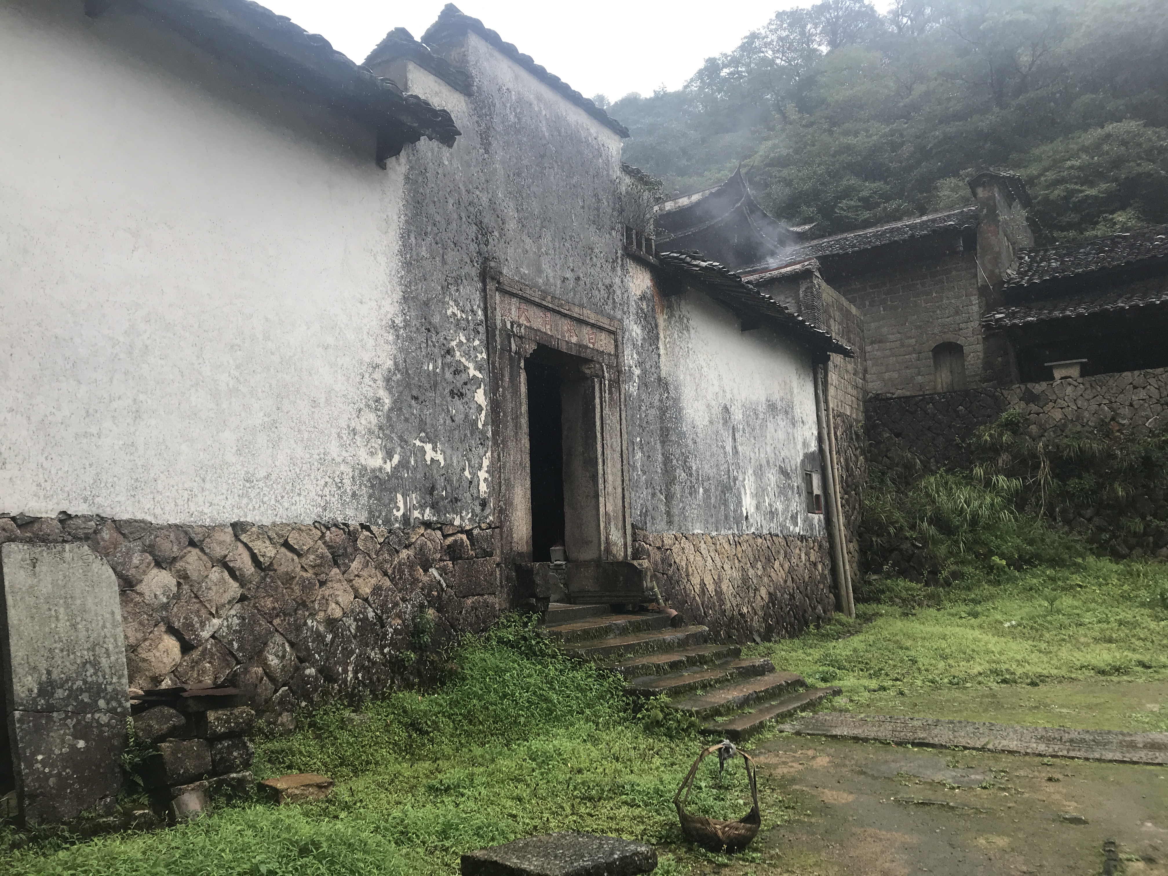 jgdr93">白塔山,为 a target="_blank" href="/item/建阳/10514619"