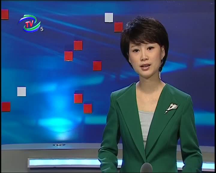 郑州政法频道