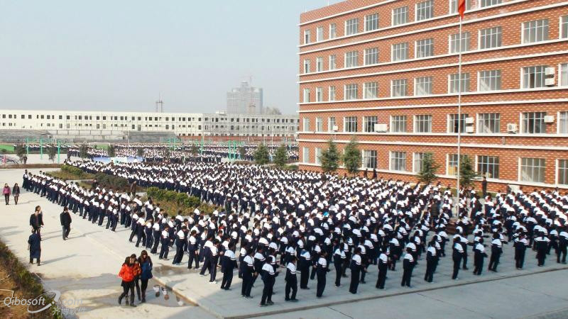 光山县慧泉中学