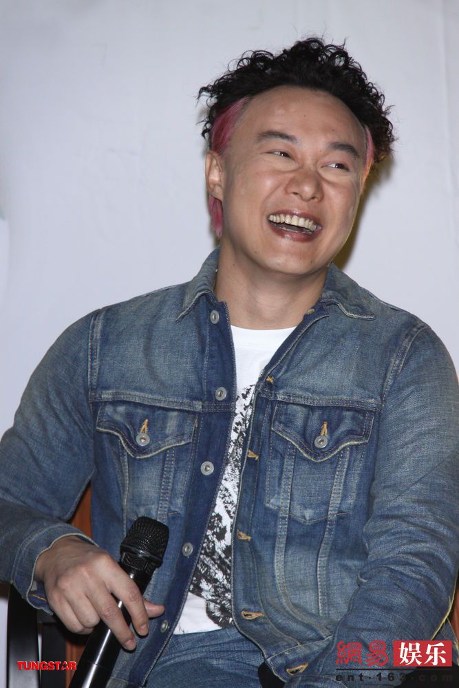 陈奕迅