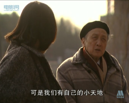  p data-id="gnzy007dko">《冬日细语》是由哥伦比亚电影制作(亚洲)