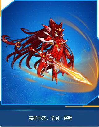 上海淘米开发的游戏《 a target="_blank" href="/item/赛尔号/10405"