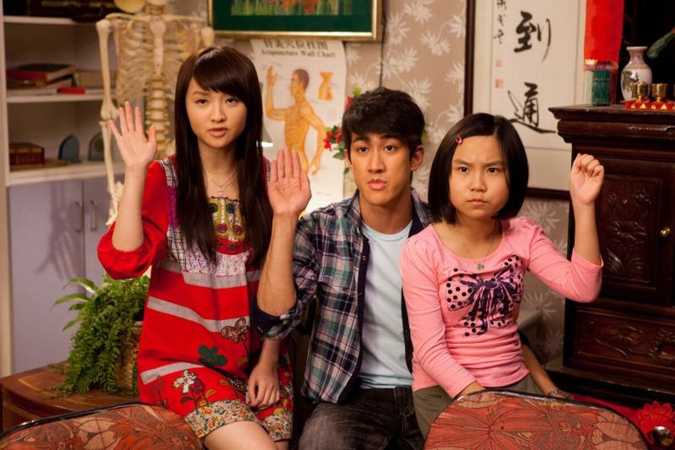  p>贺岁片《我爱hk开心万岁》由 a target="_blank" href="/item