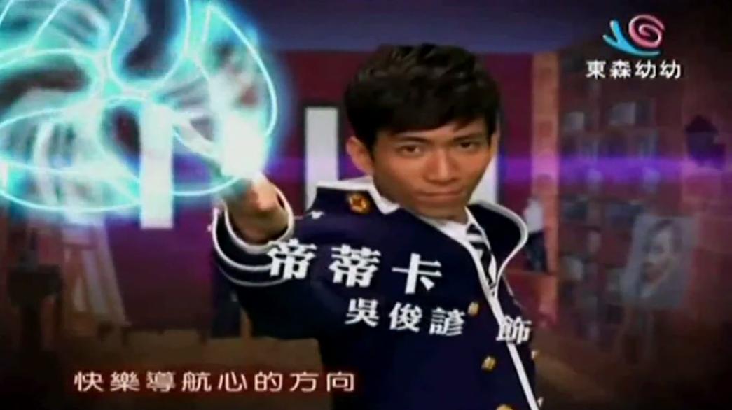 ufbm8s3">帝蒂卡,《 a target="_blank" href="/item/萌学园/9082326"