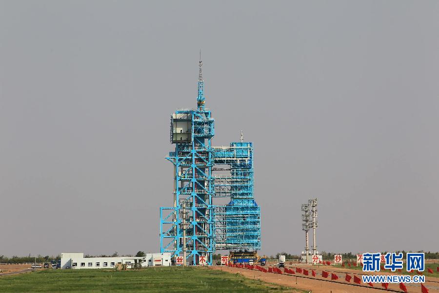 酒泉卫星发射中心