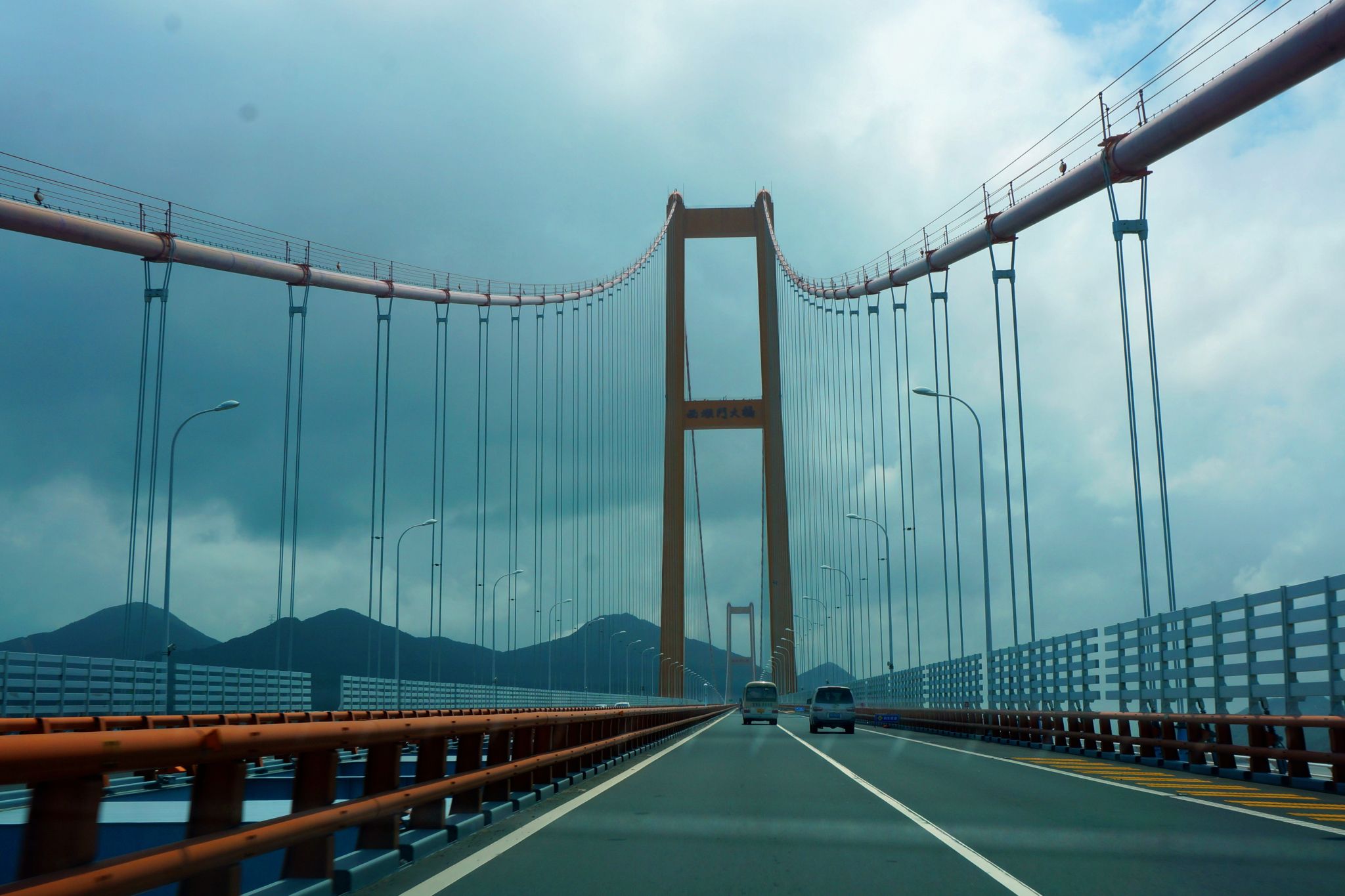  p>西堠门大桥风景区位于 a target="_blank" href="/item/舟山市">