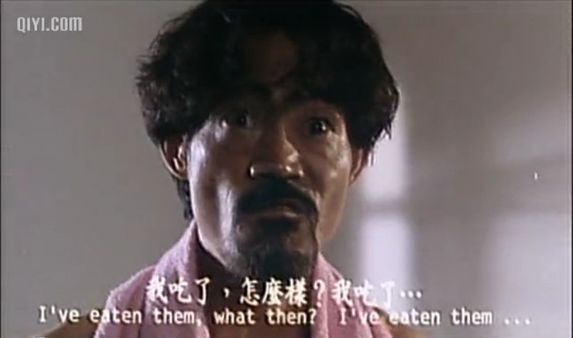 偷神家族shentoujiazu(1992)