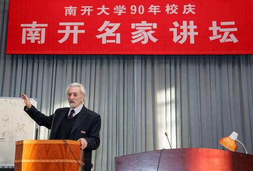  p>李福清,苏联,俄罗斯汉学家.苏联科学院通讯院士.