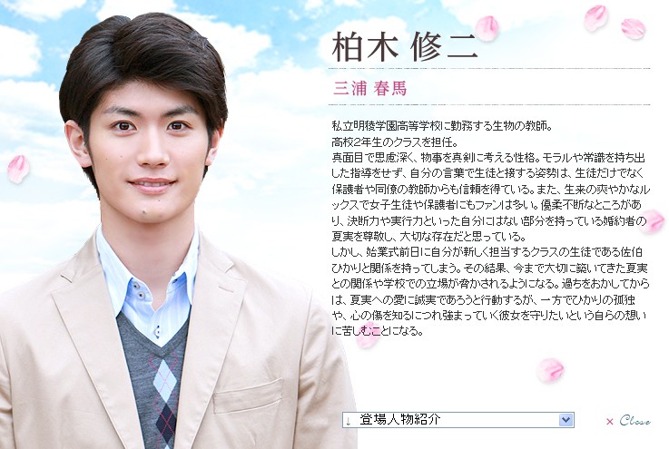 你教会了我什么最重要