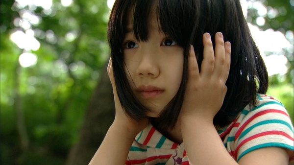  p>《美雨》 i>(日文:ビューティフルレイン) /i>是日本富士电视台