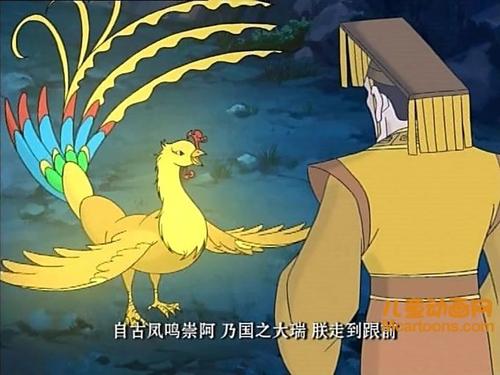 龙脉传奇第二季