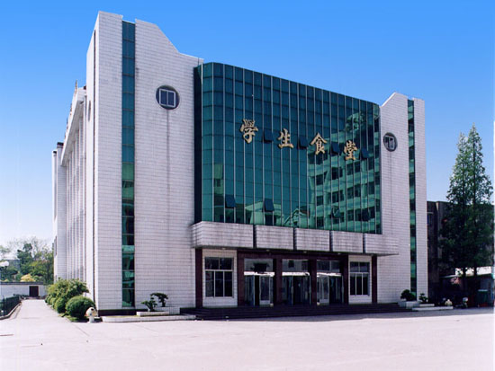 湖北省荆州中学