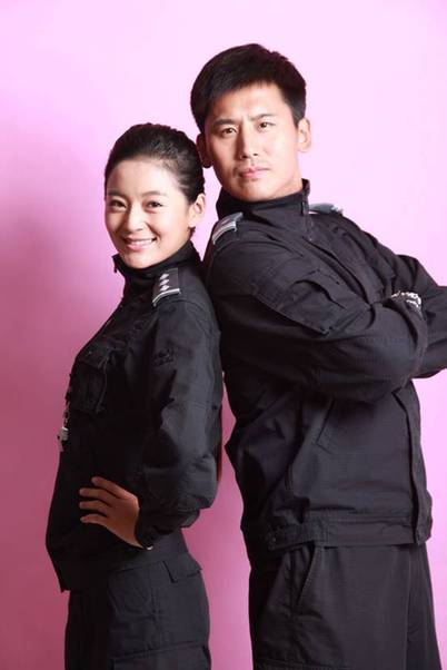  p data-id="gnx4m81h6j">《鹰巢之预备警官》是由中国电视剧制作中心