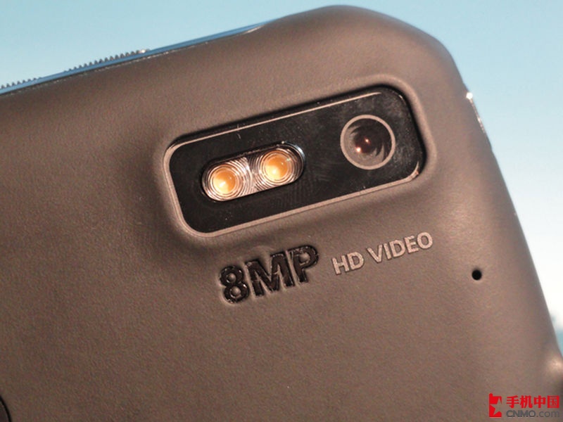 摩托罗拉 electrify