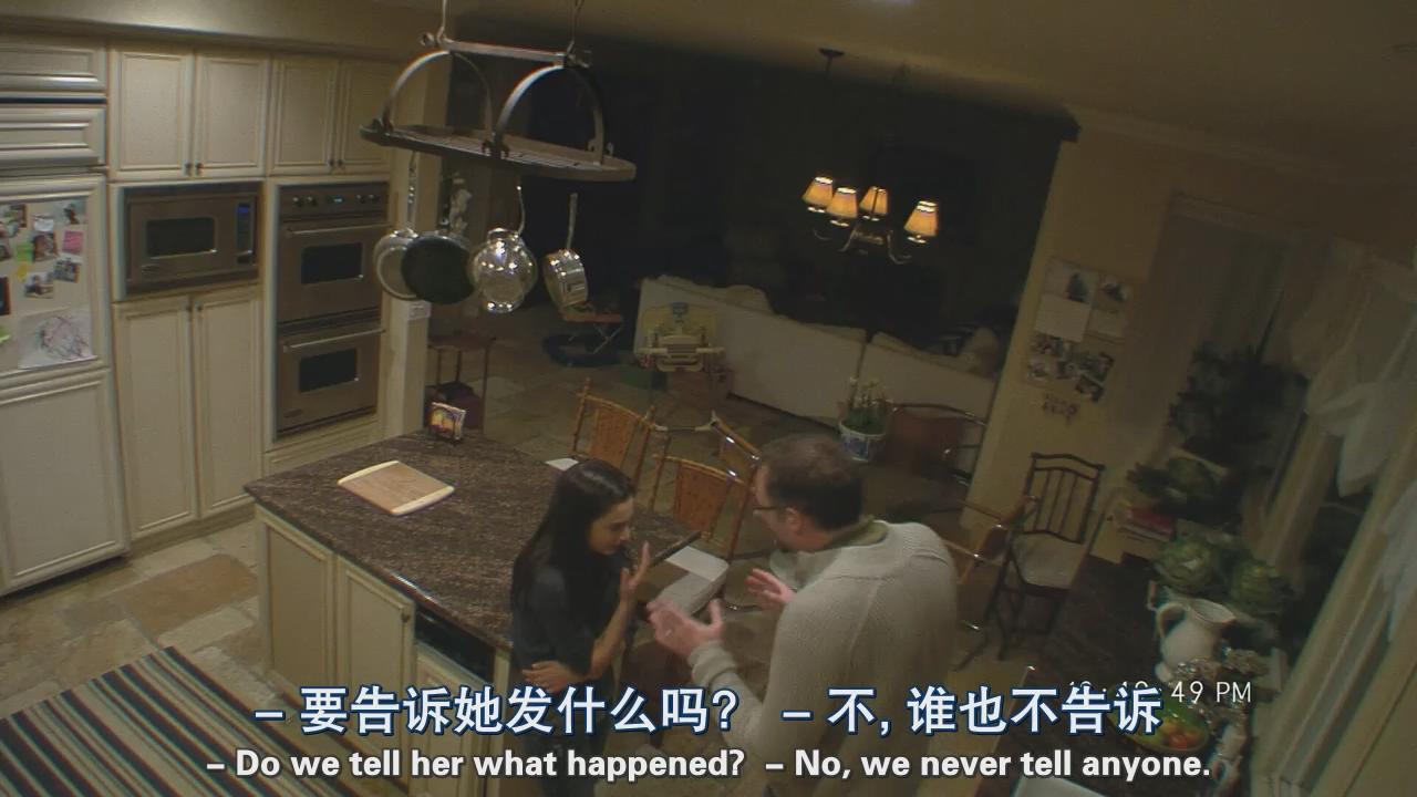 灵动:鬼影实录