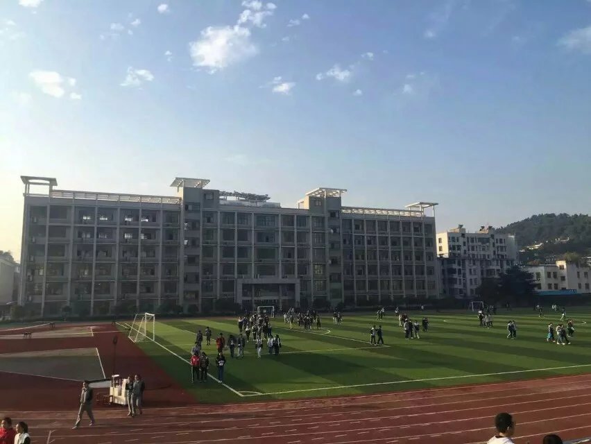 黄石市第七中学