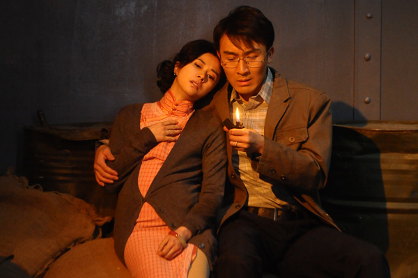  p>《南国有佳人》是由 a target="_blank" href="/item/北京中北电视
