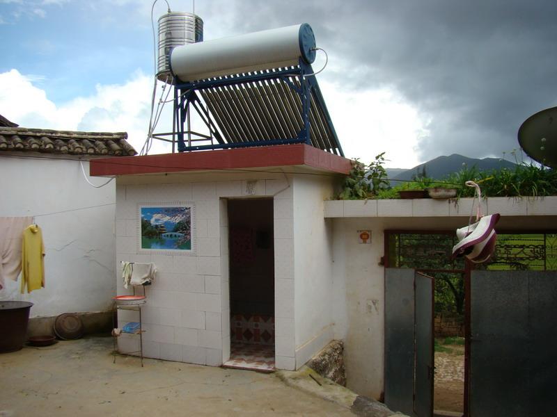 大黑石头自然村