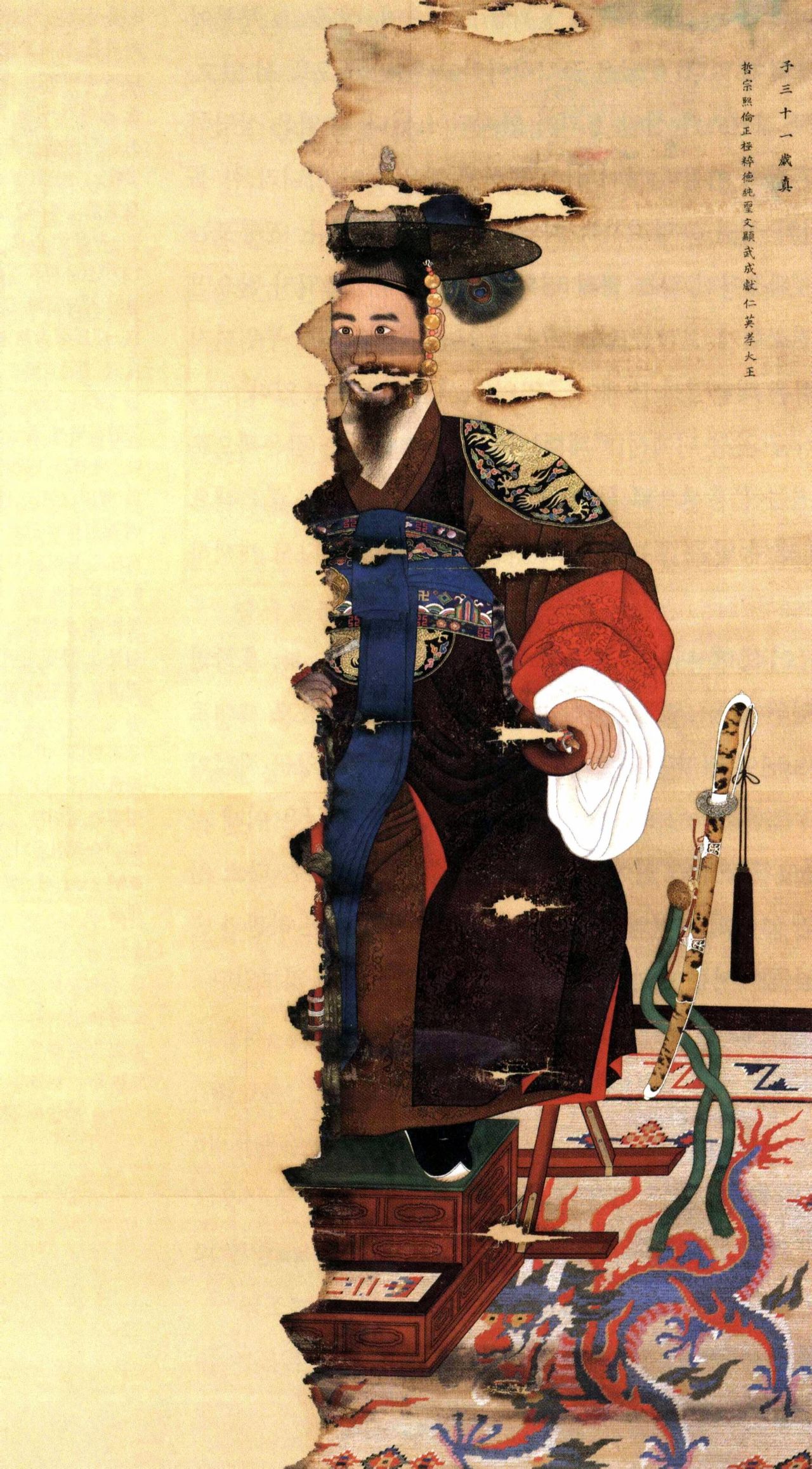李昪