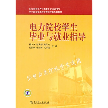 ߵרѧ_̫ԭߵרѧУ_ߵר