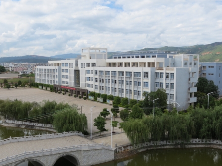 石屏高级中学