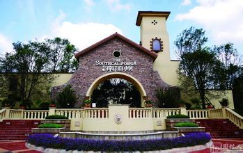  p>天蕴南加州位于遵义红花岗区桃溪寺恒达驾校旁. /p>