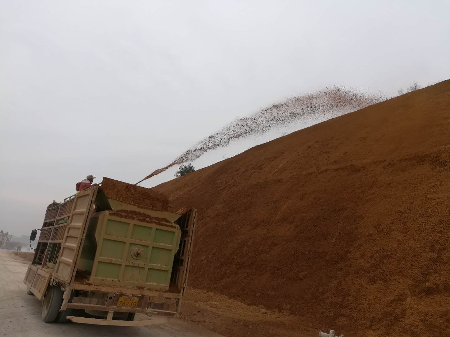  p>客土喷播是以 a target="_blank" href="/i