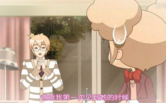 莉莉是 a target="_blank" href="/item/上海淘米动画有限公司