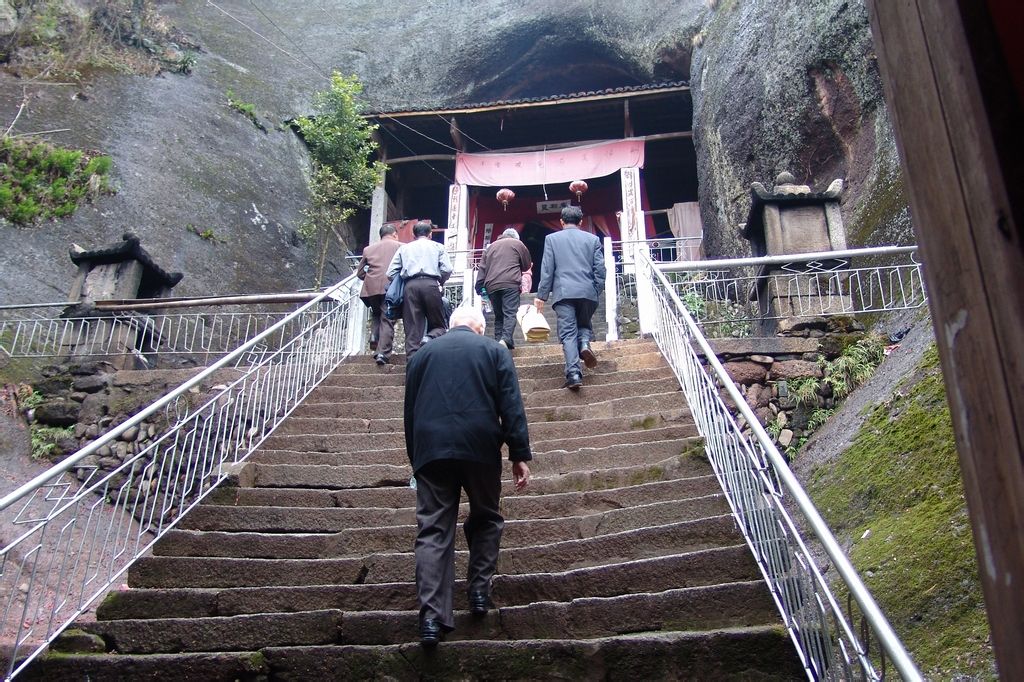  p data-id="gn78kfiem0">灵石庵;属于天柱峰国家森林公园的一部分