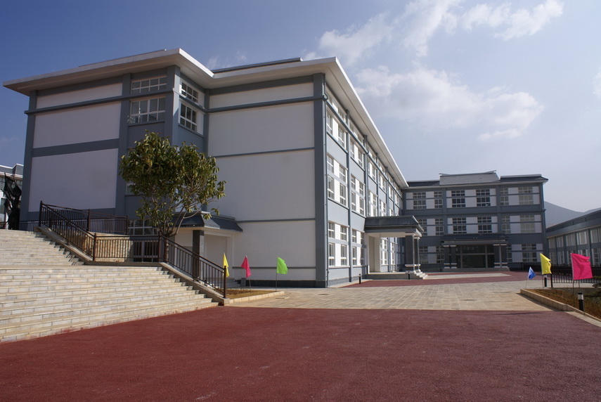 大理技工学校
