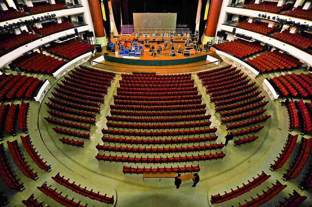 重庆市人民大礼堂